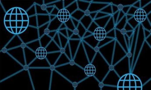 biao ti/biao ti区块链钱包公众号推荐：让你的数字资产管理更高效/biao ti

区块链钱包, 数字资产, 微信公众号/guanjianci

随着区块链技术的迅速发展，越来越多人开始关注数字资产的管理与安全，而钱包的使用也变得愈加重要。在众多的平台和服务中，微信公众号作为一个信息获取和互动的渠道，逐渐成为许多区块链爱好者和投资者的重要工具。本文将为您推荐一些高质量的区块链钱包相关微信公众号，帮助您高效管理数字资产，提升对区块链技术的理解。

在开始之前，我们明确几个关注点，作为探讨的基础。首先，我们看重的是这些公众号的内容质量和更新频率，其次，它们的互动性和社区氛围也是选择的重要因素。最后，我们还需要考虑它们所提供的服务是否实用，是否能够满足用户在数字资产管理中的实际需求。

1. 为何选择微信公众号作为区块链钱包信息获取渠道
微信公众号作为一种新兴的媒体传播形式，在区块链钱包的信息传播中，具有诸多优势。首先是便利性，可以随时随地获取最新信息，这是传统网站无法比拟的。其次，公众号通常与其受众保持着良好的互动，用户可以通过评论、留言等方式直观地提问与讨论。同时，公众号提供的一些增值服务，比如课程、活动报名等，也能够帮助用户更深入地了解区块链技术。

此外，许多专业区块链媒体和团队都选择通过微信公众号发布内容，他们能够提供更为准确和专业的信息。同时，公众号通常能够通过推送机制，确保用户不会错过重要消息。这样的信息获取方式有效提升了用户在日常生活中对区块链钱包及相关项目的关注度，为投资决策提供了更多的参考。

2. 推荐的区块链钱包微信公众号
以下是一些备受推荐的区块链钱包相关微信公众号，这些平台在内容质量、用户互动、服务实用性上都具备较高的评价：

1. 区块链钱包指南
这是一个聚焦于区块链钱包使用技巧和指南的公众号，提供了各种钱包的使用教程、安全指南和市场动态分析。用户可以在这里学习到如何安全地存储和转移数字资产，同时获取市场行情和新币种的动态。

2. 数字资产研究院
该公众号由专业的区块链研究团队运营，专注于数字资产的深度分析。除了钱包的使用技巧外，更加注重行业动态、项目深度评测和趋势分析，是想要深入了解市场的投资者的重要参考。

3. 钱包安全助手
这是一個专注于钱包安全的公众号，定期分享数字资产安全防范知识和案例分析，帮助用户提高数字资产安全意识，同时提供技术支持和解决方案。

3. 钱包的安全性与常见风险
在管理数字资产时，钱包的安全性至关重要。很多用户在选择钱包时往往会忽视这一点，导致资产损失。因此，了解钱包的安全性以及常见的安全风险尤为重要。

首先，我们需要明确什么是安全钱包。安全钱包一般指那些拥有强大加密技术和多重认证机制的钱包，这类钱包能防止用户的私钥被窃取。常见的安全措施包括双重认证（2FA）、硬件钱包，以及定期的安全审计等。

关于常见的风险，首先是钓鱼攻击，攻击者通过伪装成正常网站或应用，诱骗用户输入私钥或其他敏感信息。其次是恶意软件，这类软件会监控用户的操作并窃取其私钥。此外，用户如果将资产存放在交易所钱包中，而不是自己的私人钱包中，会面临交易所破产或被黑客攻击的风险。

为了规避这些风险，用户应选择信誉良好的钱包服务，并尽量使用果仁与硬件钱包存储数字资产。此外，定期更新密码与软件、谨慎点击不明链接也是必要的安全措施。

4. 如何选择适合自己的区块链钱包
选择适合的区块链钱包是每个数字资产投资者必须面对的重要问题。市场上的钱包种类繁多，用户需要根据自身的需求和情况进行选择。

首先，我们需要明确自己主要的使用场景，例如是短期交易，还是长期持有，或者是用于日常支付? 如果是频繁交易，选择一款用户界面友好并且交易费用合理的热钱包会更加合适。而对于长期持有，则可以选择冷钱包更为安全。

其次，钱包支持的币种类型也是一个考虑因素。一些钱包可能只支持主流的比特币和以太坊，而一些钱包则支持多种altcoin。因此，用户需要提前确认自己所持的资产是否能在所选钱包中安全存放。

最后，用户体验、支持服务和安全性都应该作为选择钱包的考量因素。一款优秀的钱包应具有友好的使用体验，同时提供及时的客服支持，以解决用户在使用中遇到的问题。

5. 区块链钱包的未来发展趋势
随着区块链技术的不断进步，钱包的发展也在不断演变。未来的区块链钱包不仅仅是存储和转移数字资产的工具，还将承载更多的功能。

首先，一个趋势是多功能化，未来的钱包可能不仅仅是存储数字货币，还会整合更多服务，包括去中心化金融（DeFi）应用、数字身份认证、NFT的管理等。用户将能通过一个钱包完成多重操作，大大提高使用便捷性。

另一个趋势是跨链兼容性。从以太坊、比特币，到后来的众多公链，用户在不同链间转移资产的需求越来越高，因此，未来的钱包将倾向于支持多链操作，方便用户在不同链上进行交易。

此外，钱包的安全措施将进一步加强。随着黑客攻击事件的频繁发生，用户对钱包安全性的要求也会越来越高，未来的钱包将采用更为先进的加密技术和安全机制，以提升用户资产的安全性。

综上所述，区块链钱包是数字资产管理的重要工具，而微信公众号作为信息获取渠道，在这一过程中扮演着重要的角色。希望本文所推荐的公众号和对相关问题的探讨，能够为你的数字资产管理提供帮助和指导。

相关问题汇总
1. 区块链钱包的类型有哪些？
2. 如何安全地使用区块链钱包？
3. 钱包的私钥和助记词是什么，有什么作用？
4. 如何在不同钱包间转移数字资产？
5. 区块链钱包的隐私保护如何实现？

以上就是关于“区块链钱包公众号推荐”的详细内容，希望对您有所帮助，能够更好地管理您的数字资产。