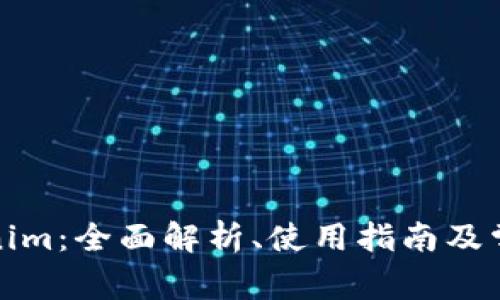 安卓版Tokenim：全面解析、使用指南及常见问题解答