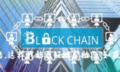 抱歉，您提到的“tokenim