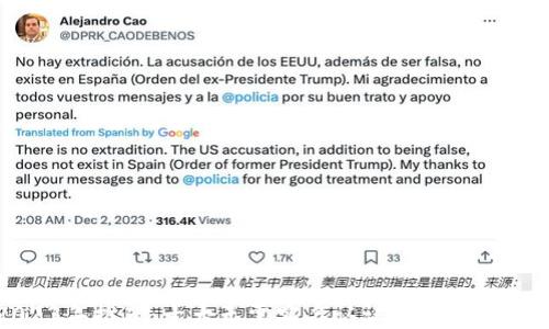 
2023年推荐：十大无需实名认证的比特币钱包