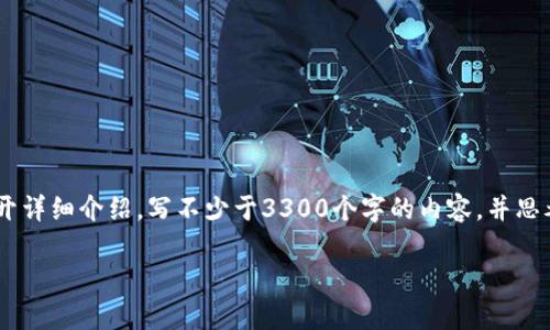 思考一个并且最接近用户搜索需求的，放进标签里，和3个相关的关键词 用逗号分隔，关键词放进标签里，在展开详细介绍，写不少于3300个字的内容，并思考5个相关的问题，并逐个问题做最详细介绍，每个问题介绍内容不少于650字，分段加上标签，段落用标签表示。

如何获取USDT钱包地址：详细指南及常见问答