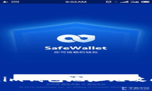 如何解决Tokenim钱包地址无效问题的全面指南