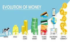 如何将Tokenim钱包中的资金